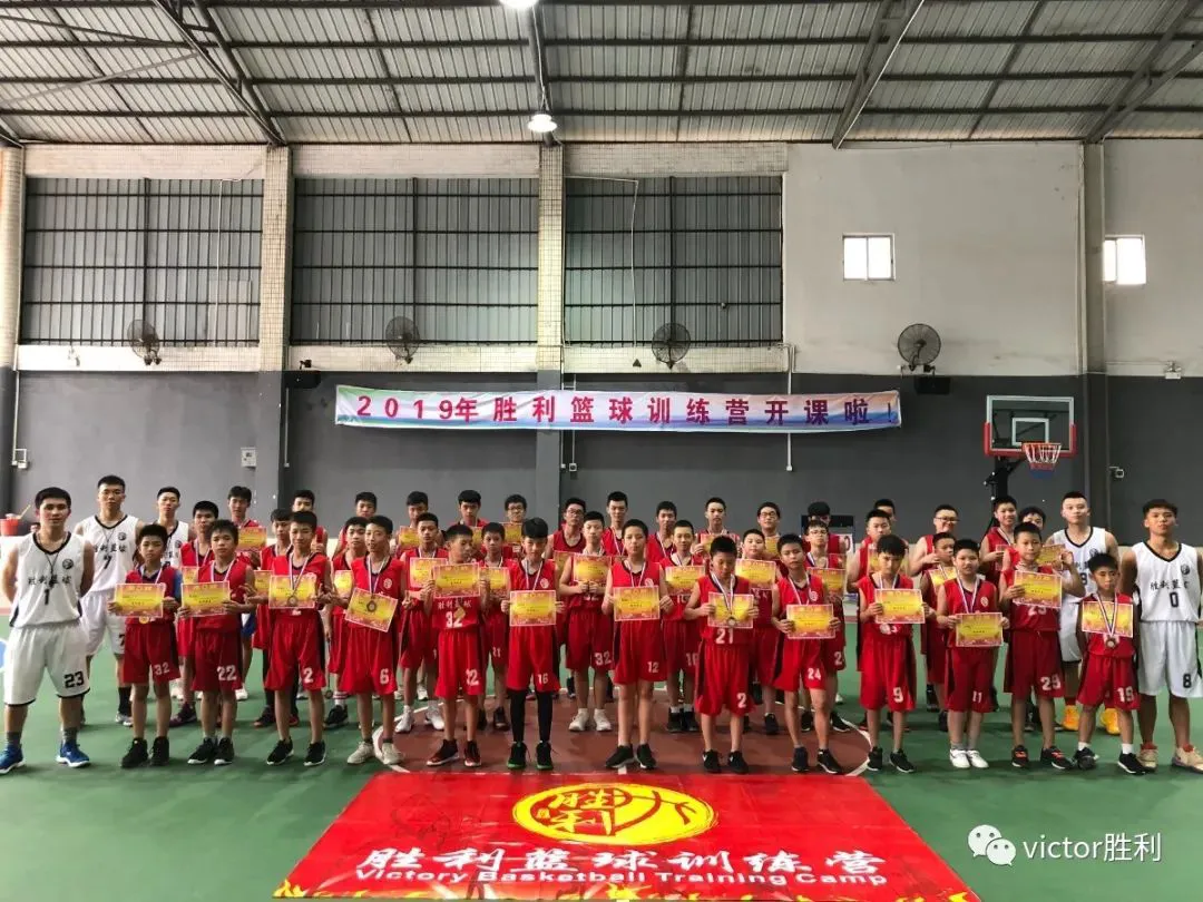 如何制定适合自己的篮球恢复训练计划?_2